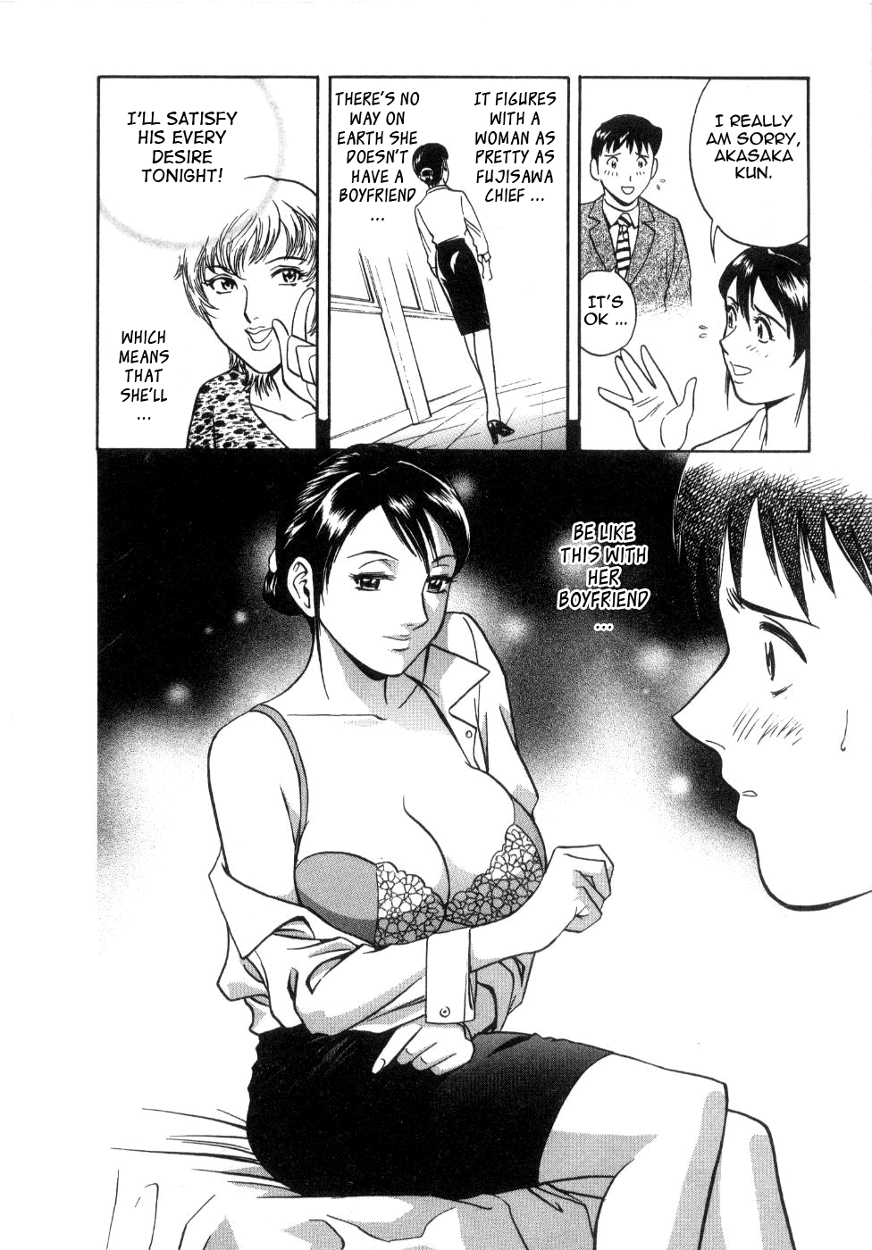 Sweets Amai Kajitsu 2 - Page 176