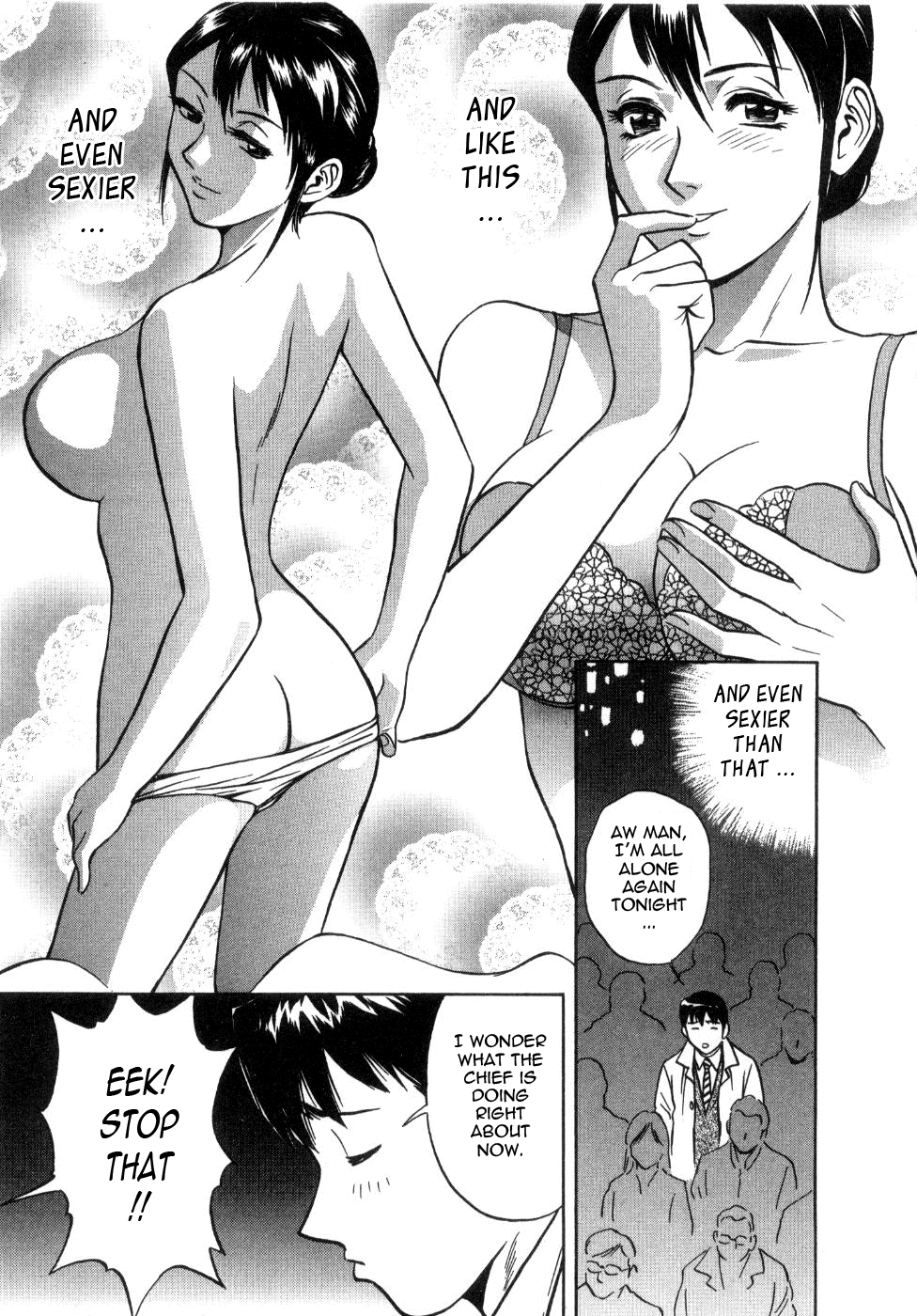Sweets Amai Kajitsu 2 - Page 177