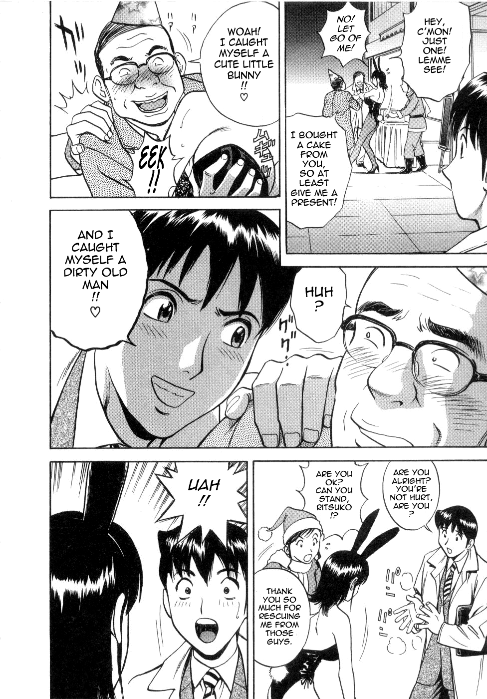 Sweets Amai Kajitsu 2 - Page 178