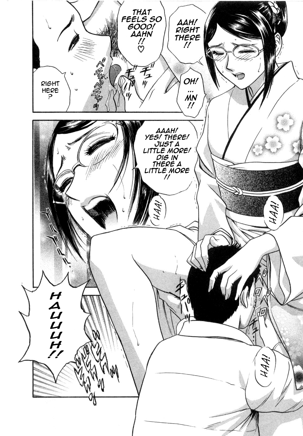 Sweets Amai Kajitsu 2 - Page 39