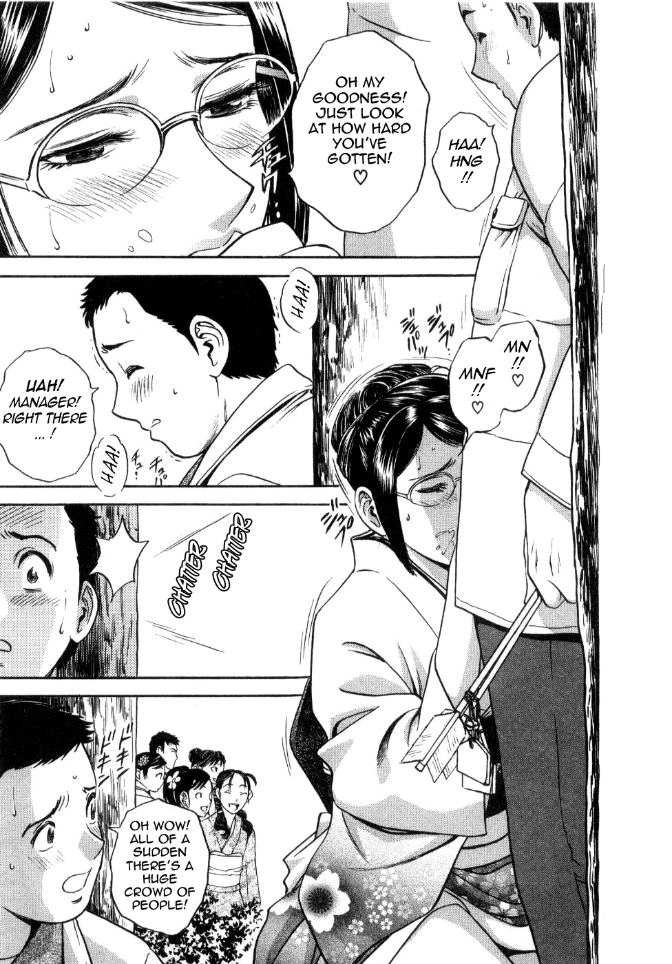 Sweets Amai Kajitsu 2 - Page 40