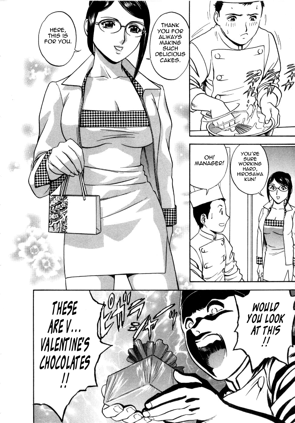 Sweets Amai Kajitsu 2 - Page 49