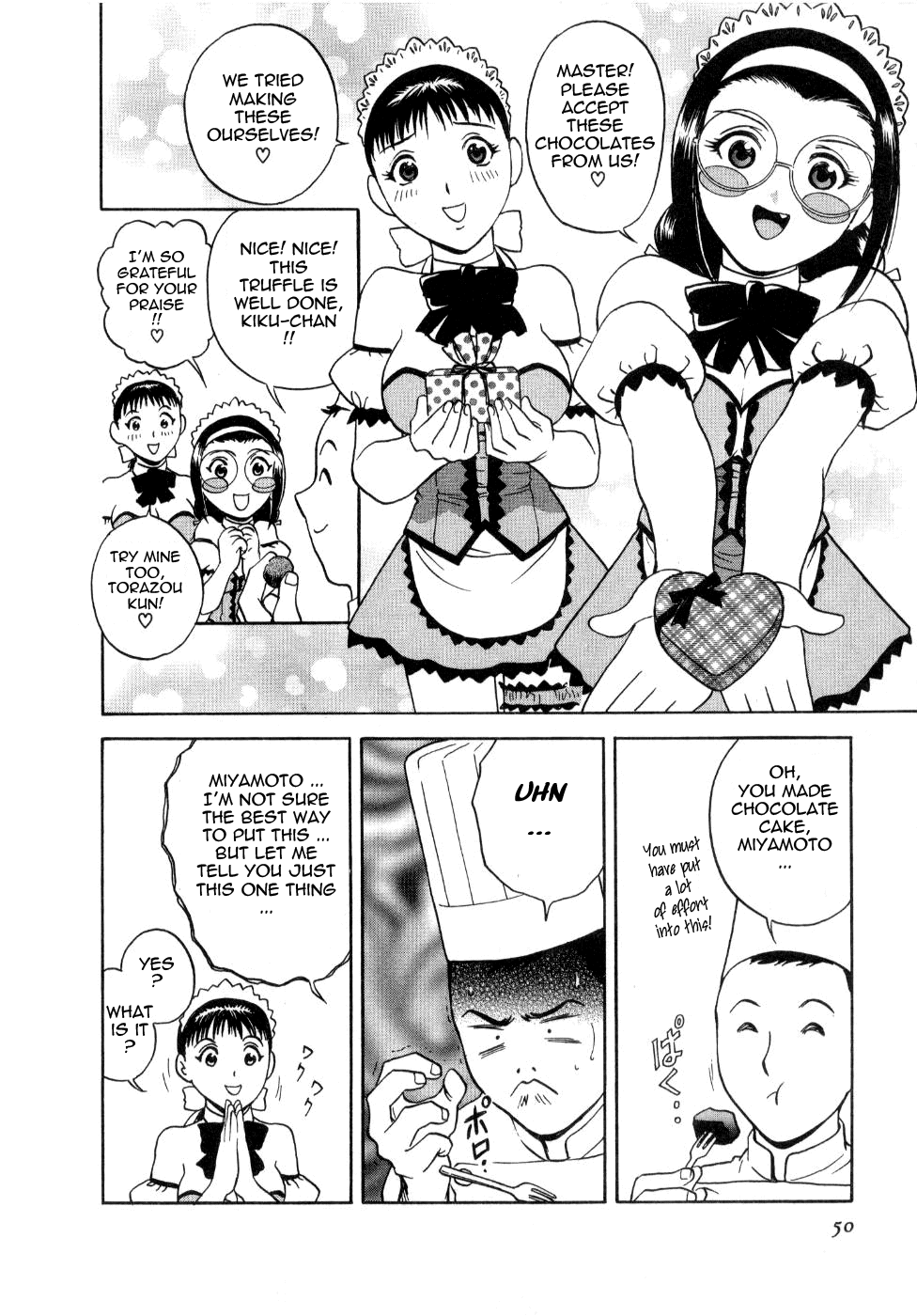 Sweets Amai Kajitsu 2 - Page 51
