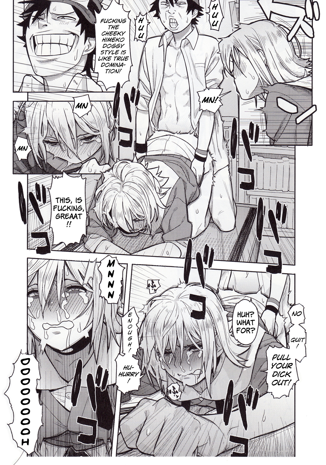 SKEB-COLA - Page 11