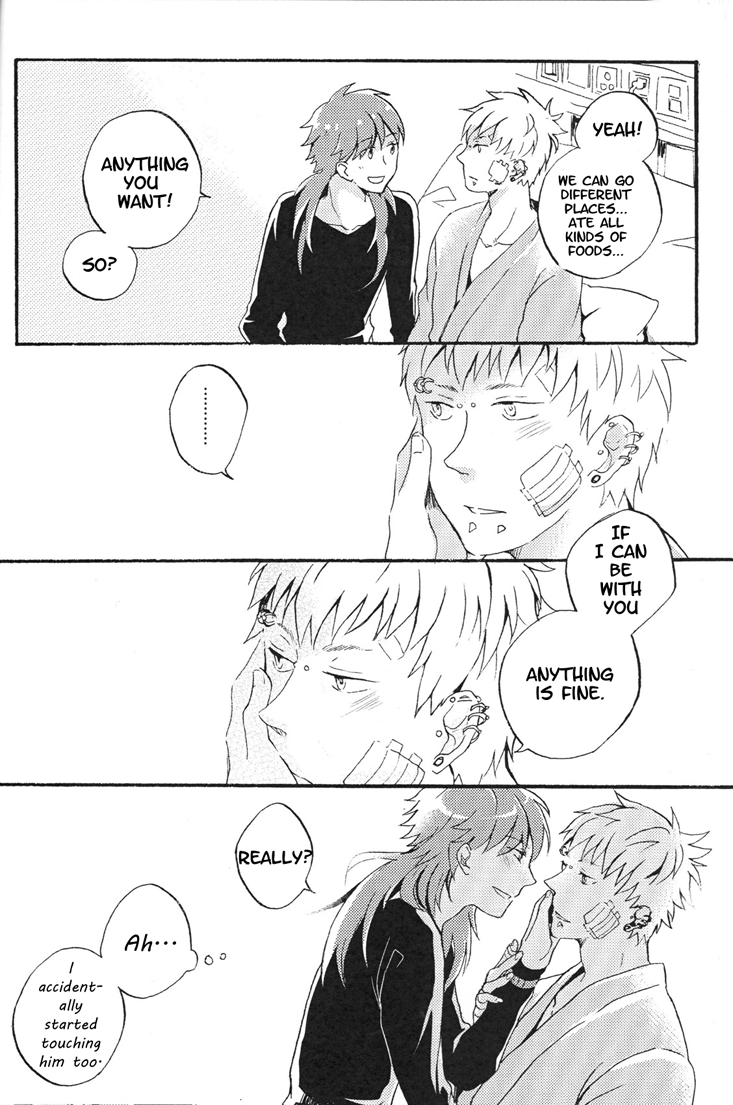 ERSTER - Page 21