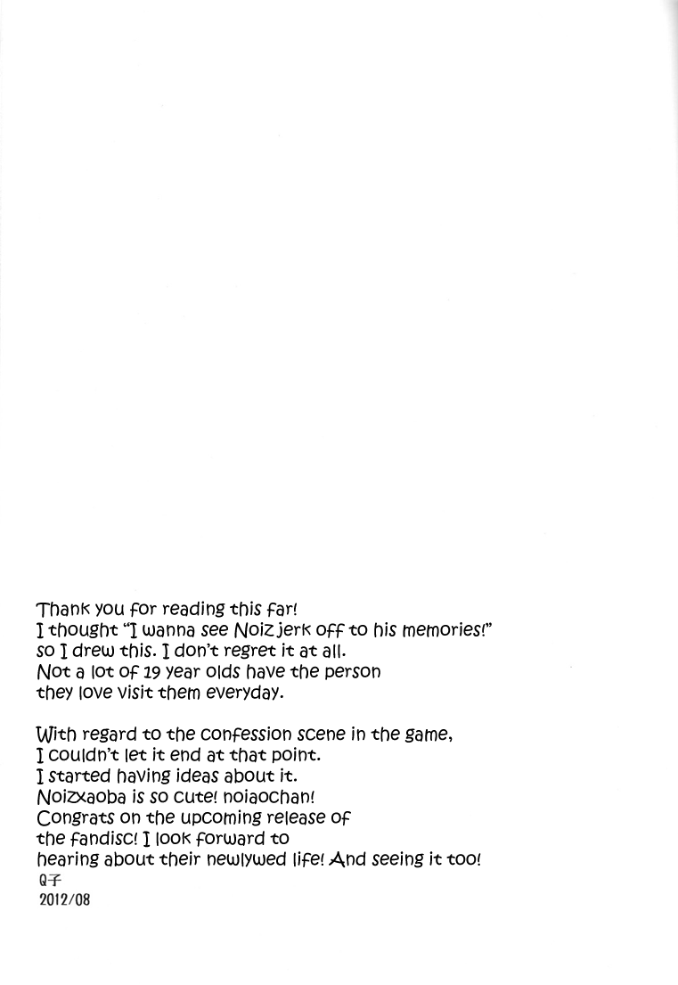 ERSTER - Page 40