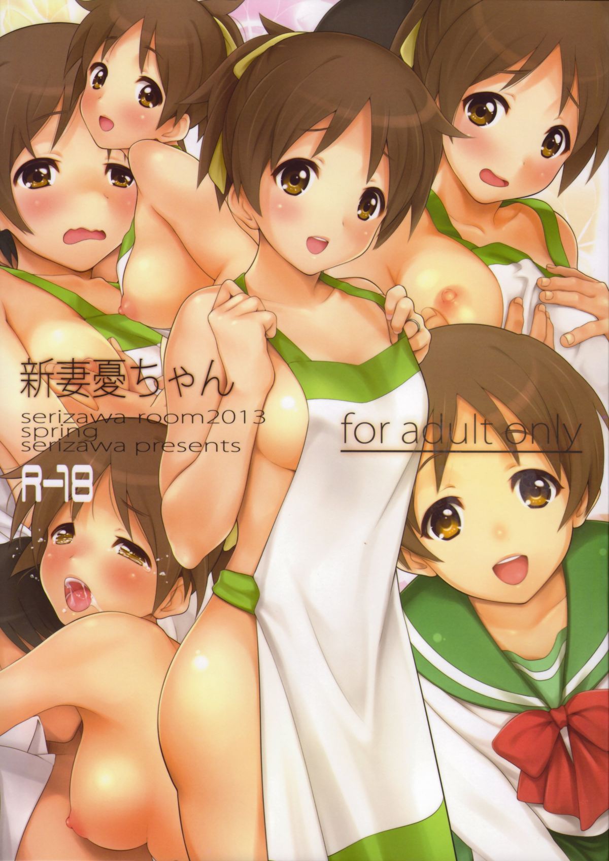 Preview page 1