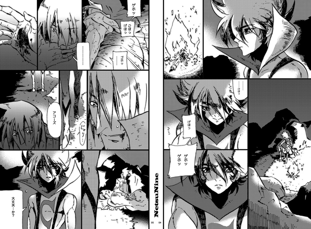 Preview page 1
