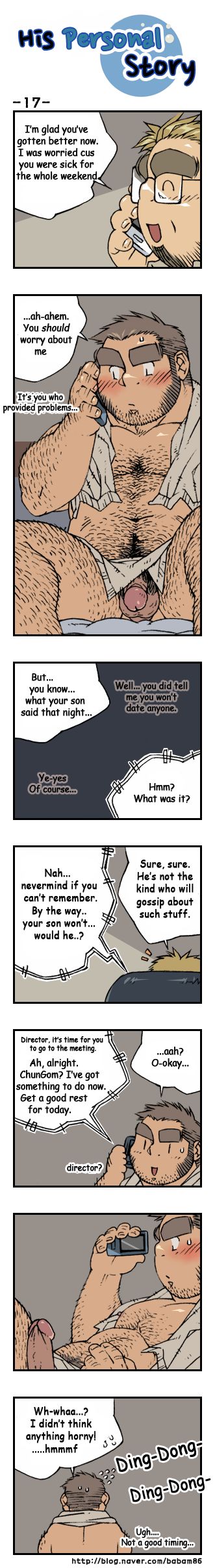 His Personal Story - Page 20