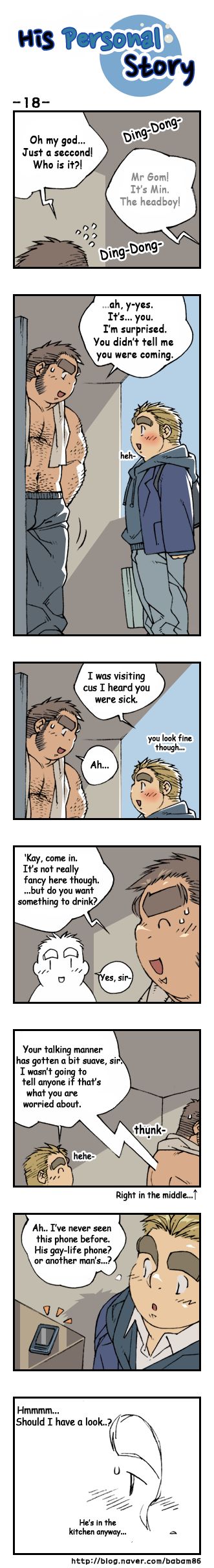 His Personal Story - Page 21