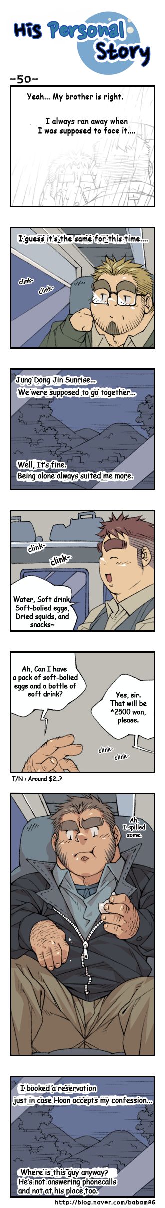 His Personal Story - Page 53