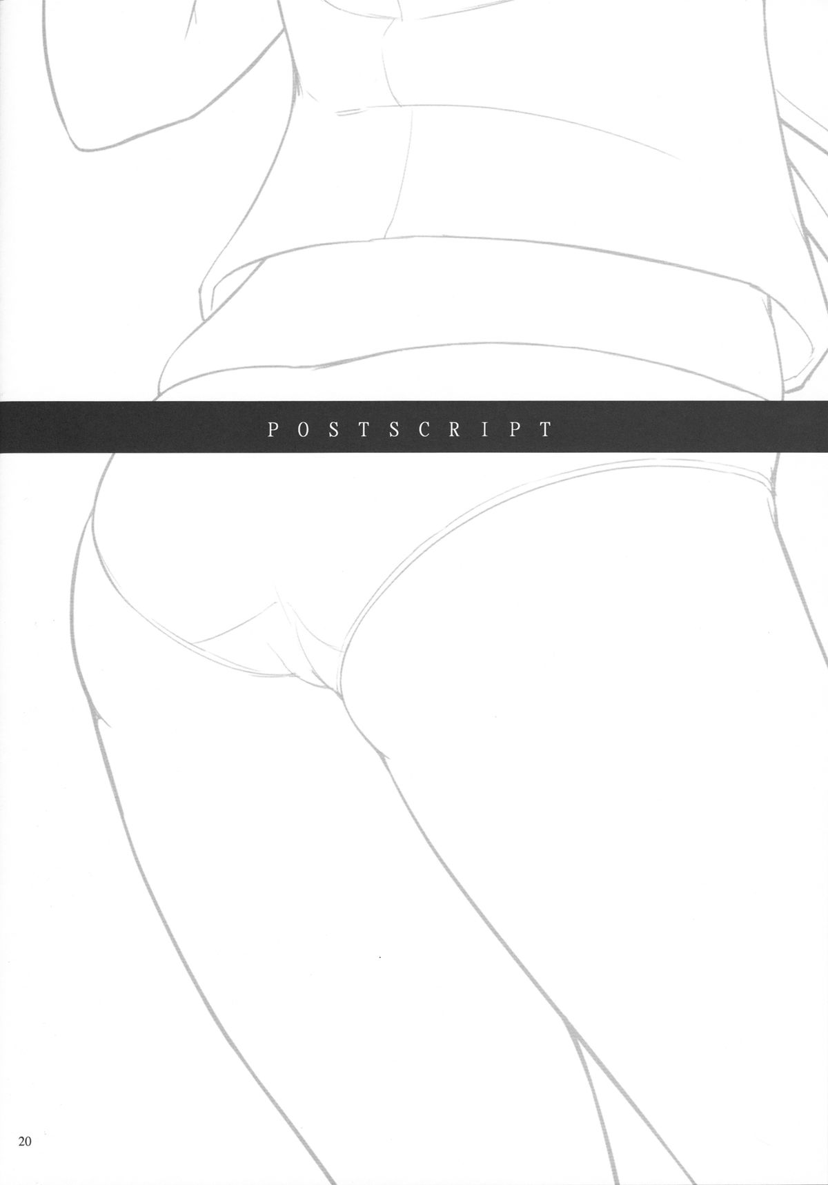 Close!! x Close... - Page 19