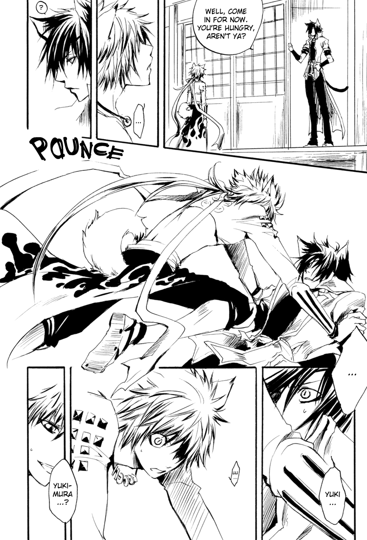 Sweet - Page 11
