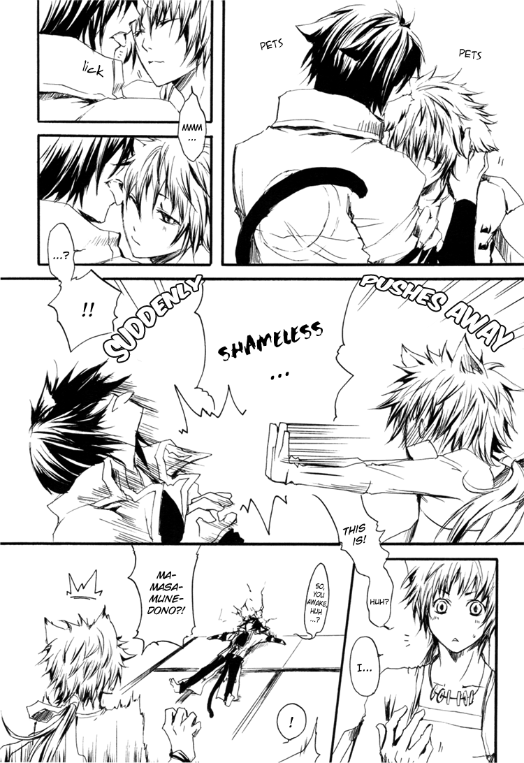 Sweet - Page 13