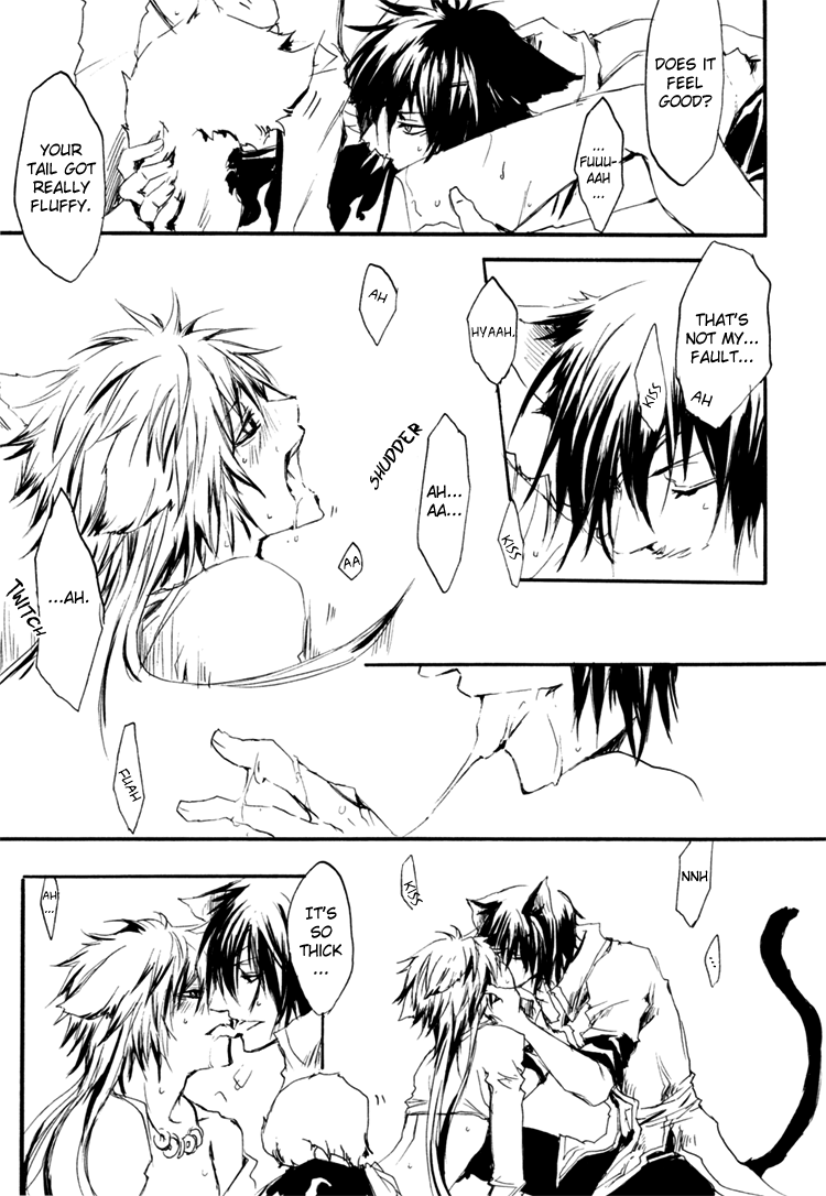 Sweet - Page 24