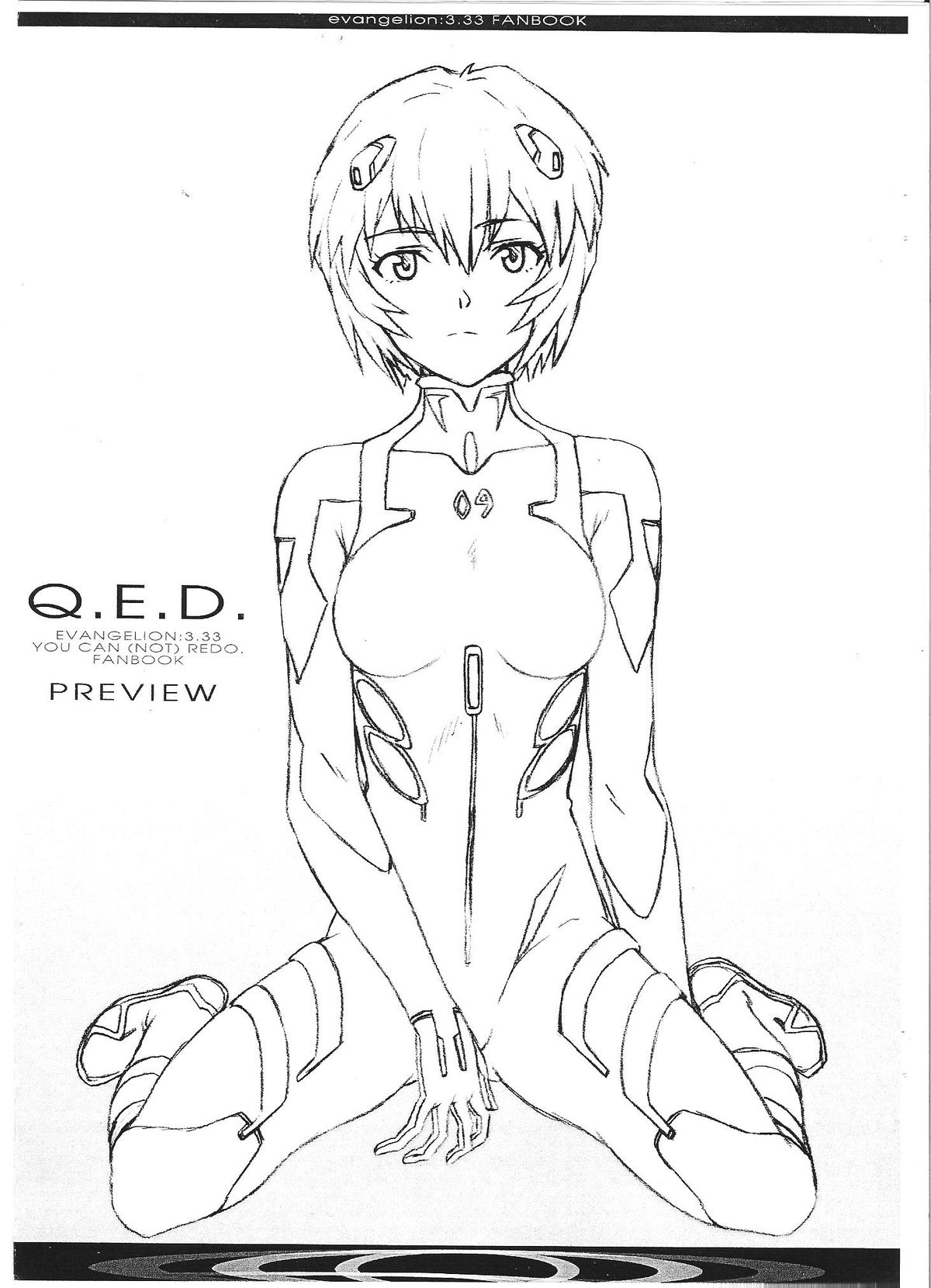 Q.E.D - Page 11