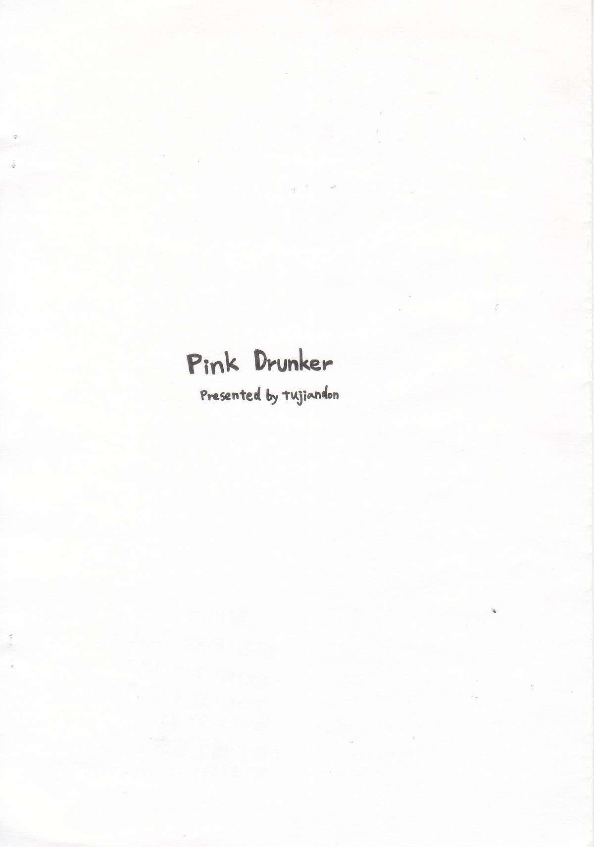 Pink Drunker - Page 20