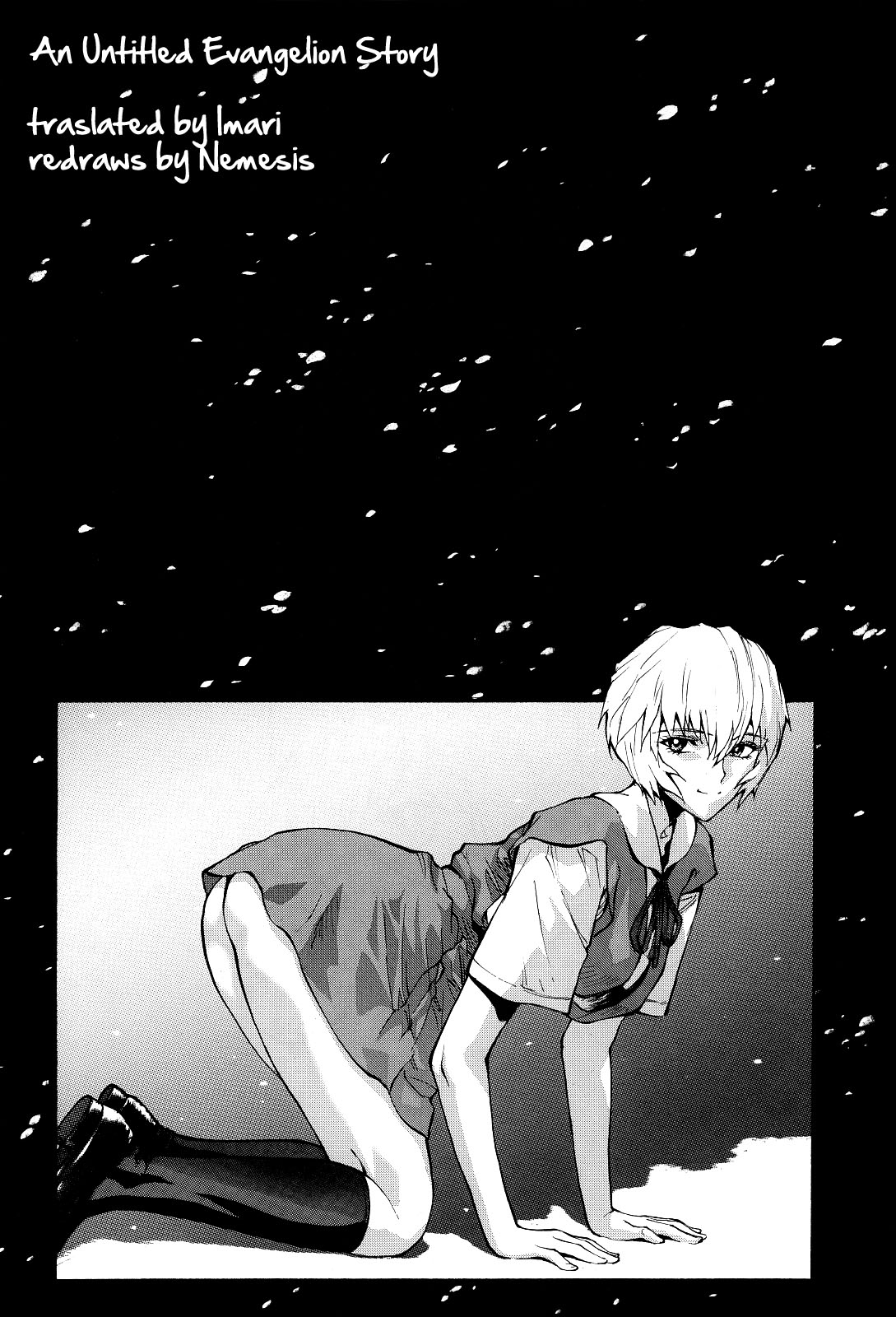 Asuka Mari Rei - Page 1