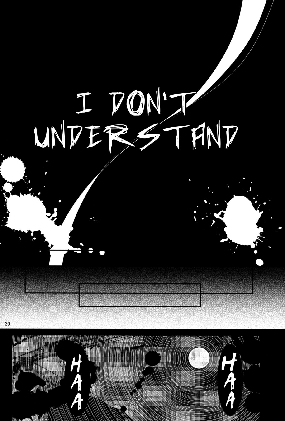 Lament - Page 31