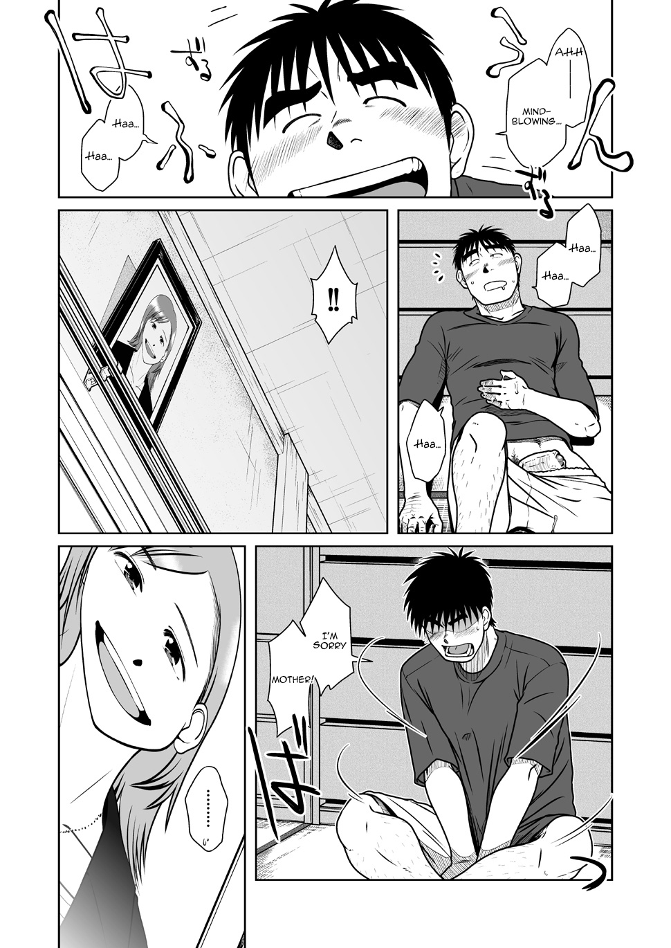 Oyakoi | Daddy Romance - Page 22