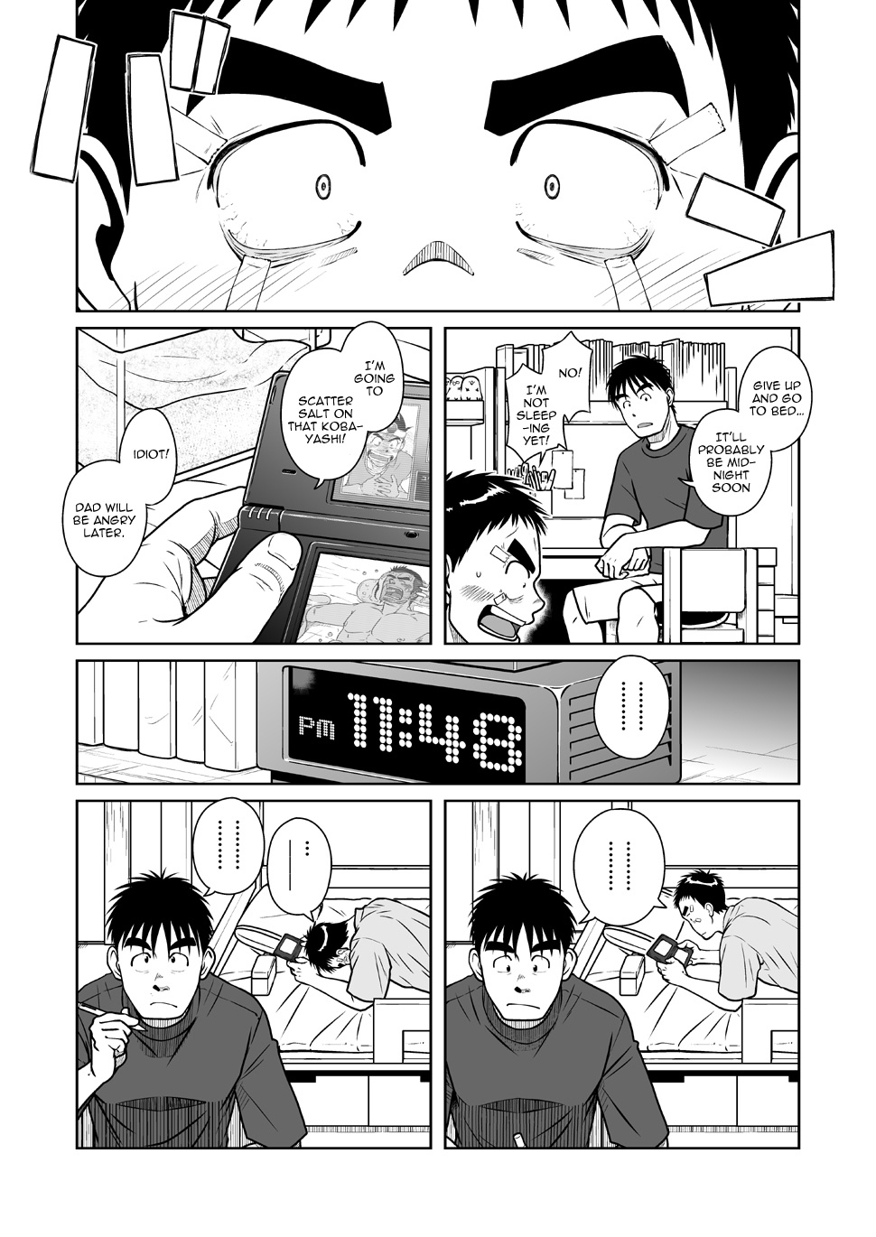 Oyakoi | Daddy Romance - Page 26