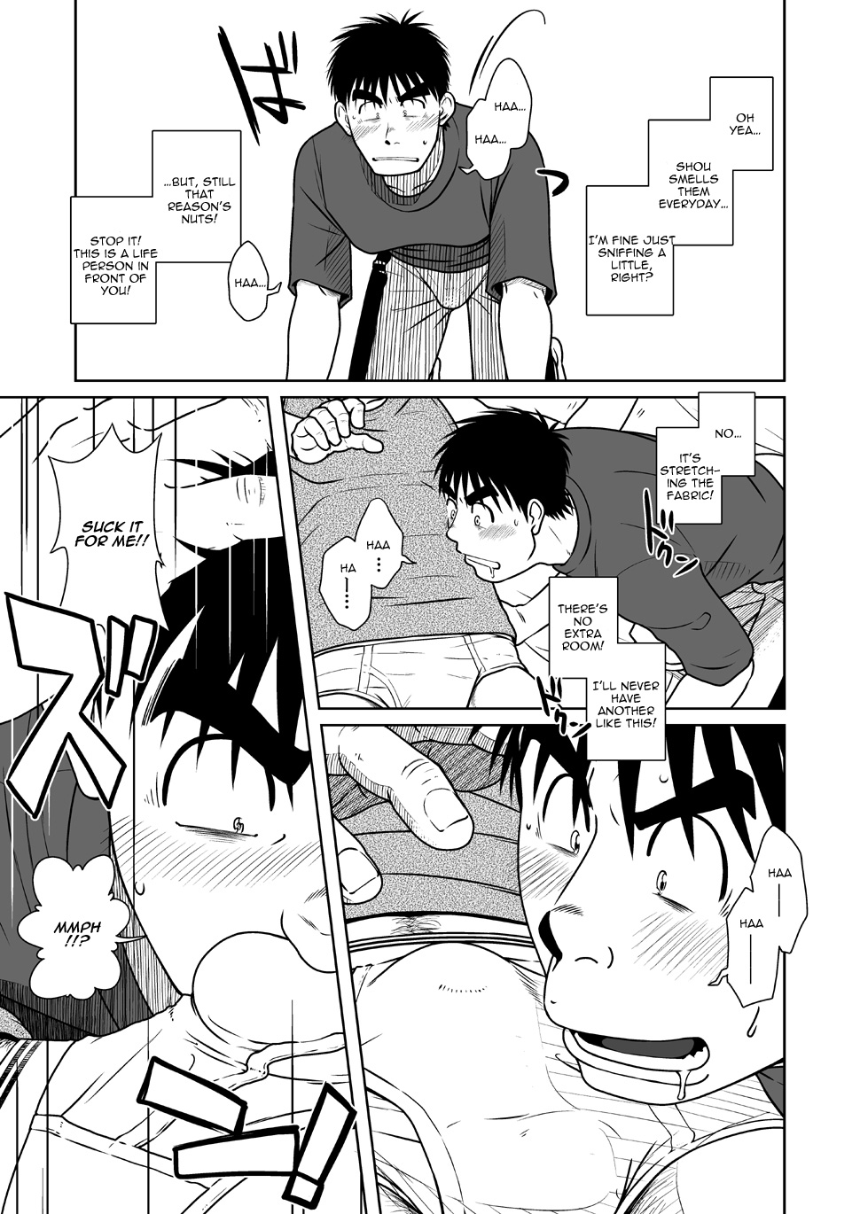 Oyakoi | Daddy Romance - Page 33