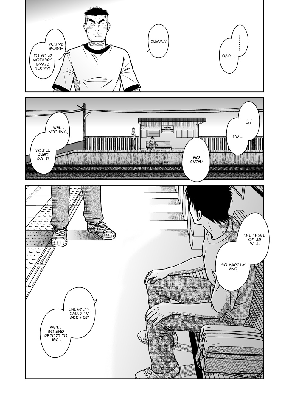 Oyakoi | Daddy Romance - Page 52