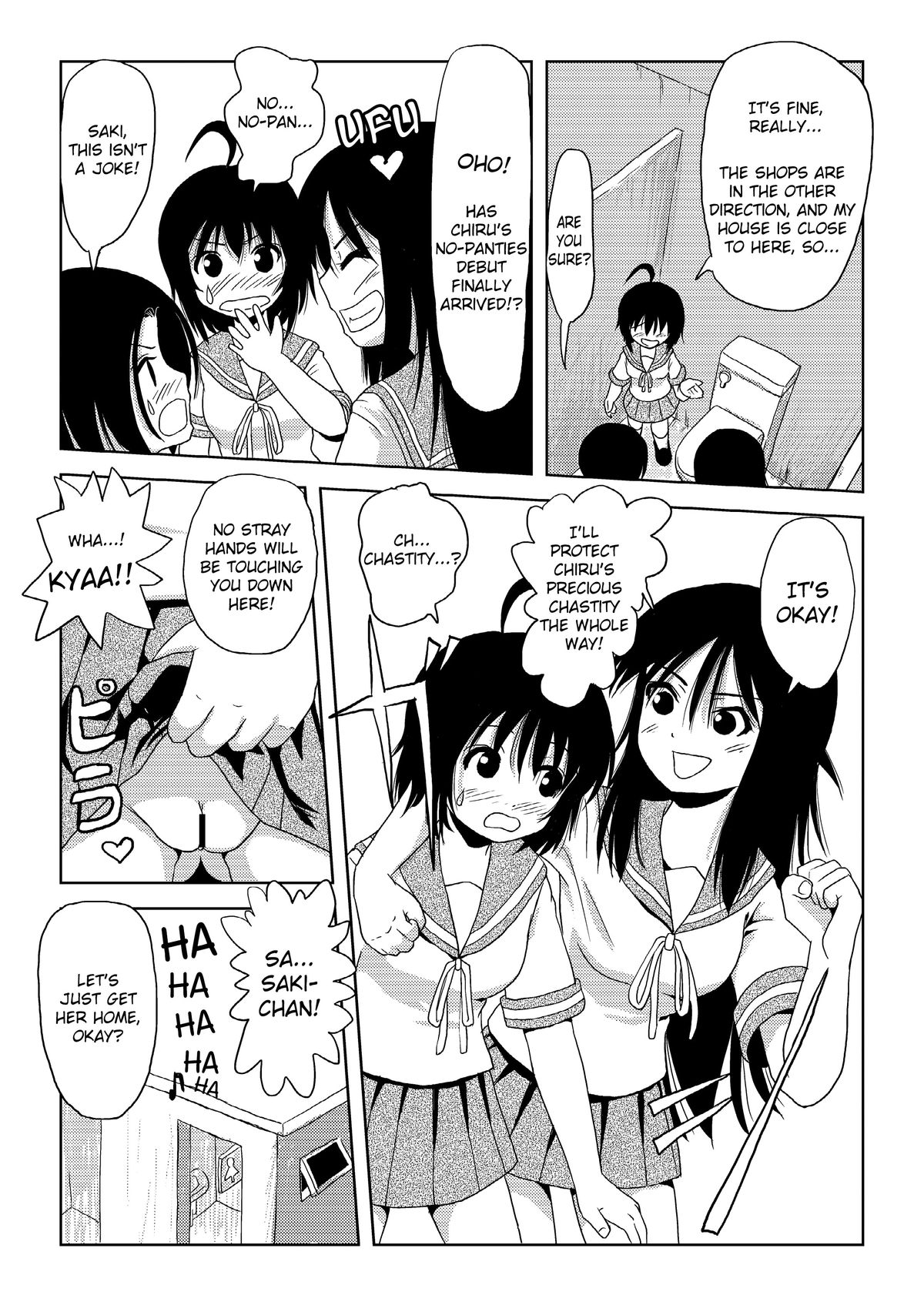 Chiru Roshutsu | Chiru Exposure - Page 6