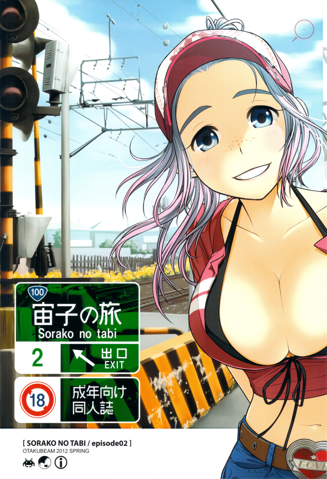 Preview page 1