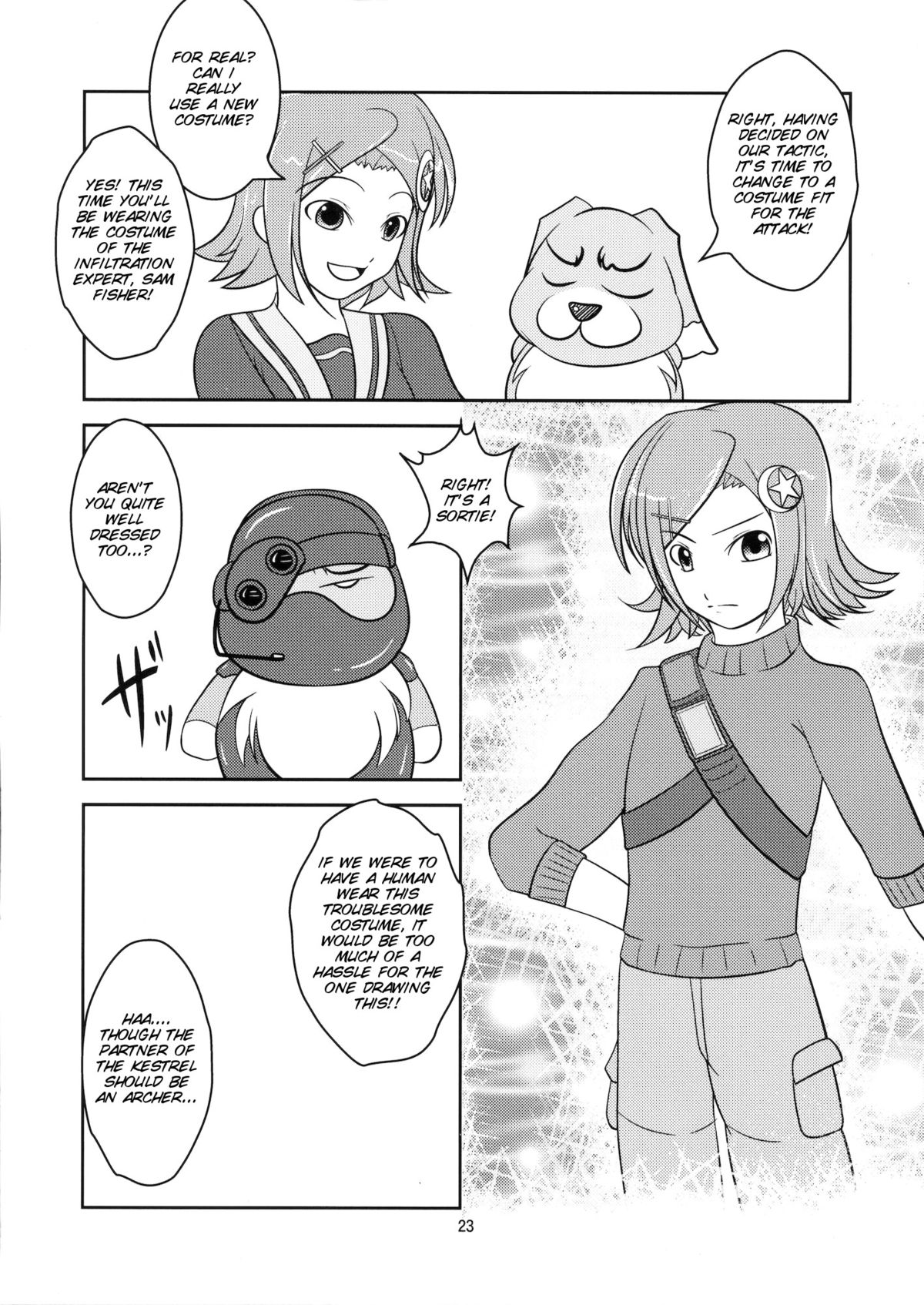 Josou Musuko Vol. 07 - Page 24