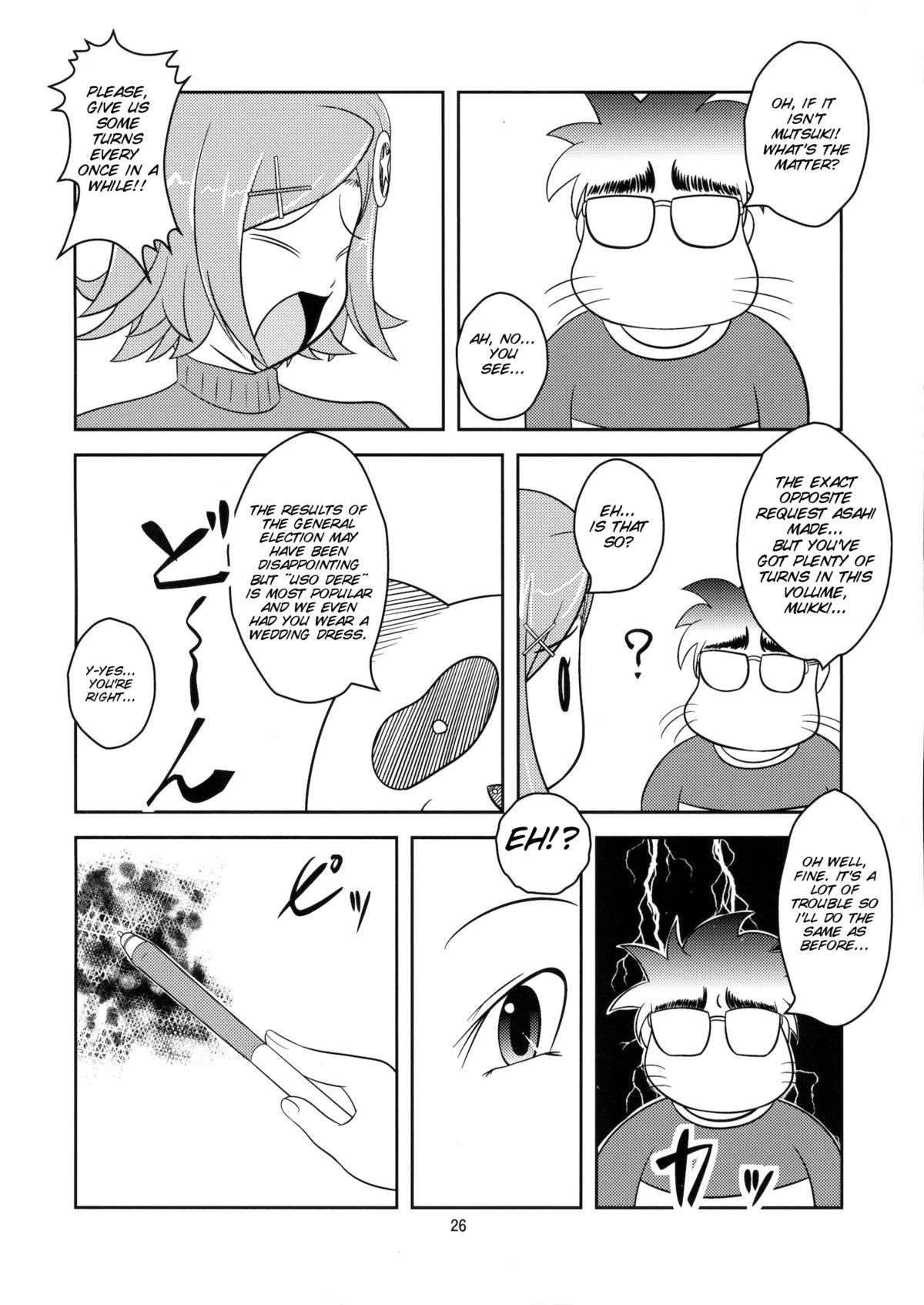 Josou Musuko Vol. 07 - Page 27