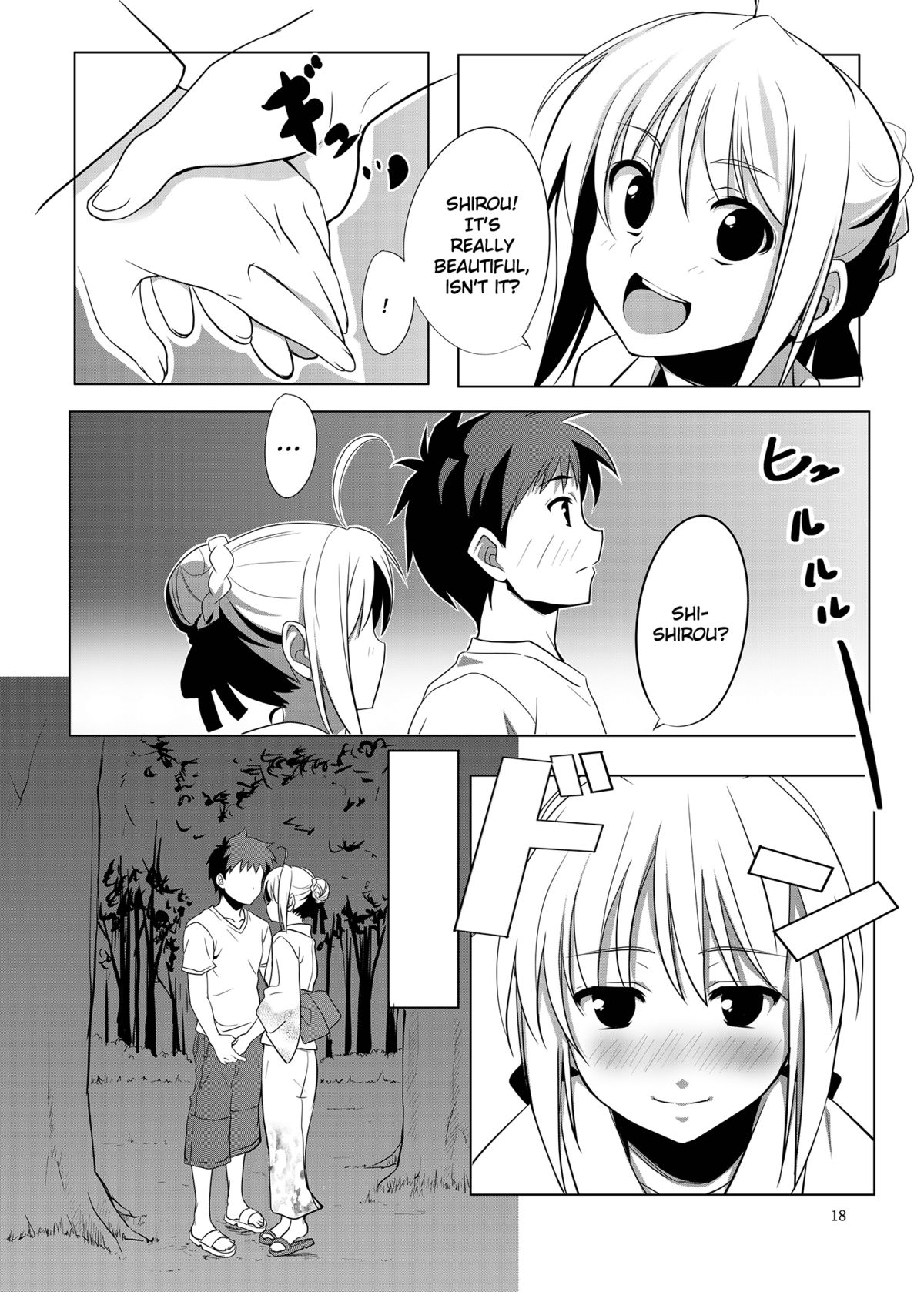 Fate/fireworks - Page 17