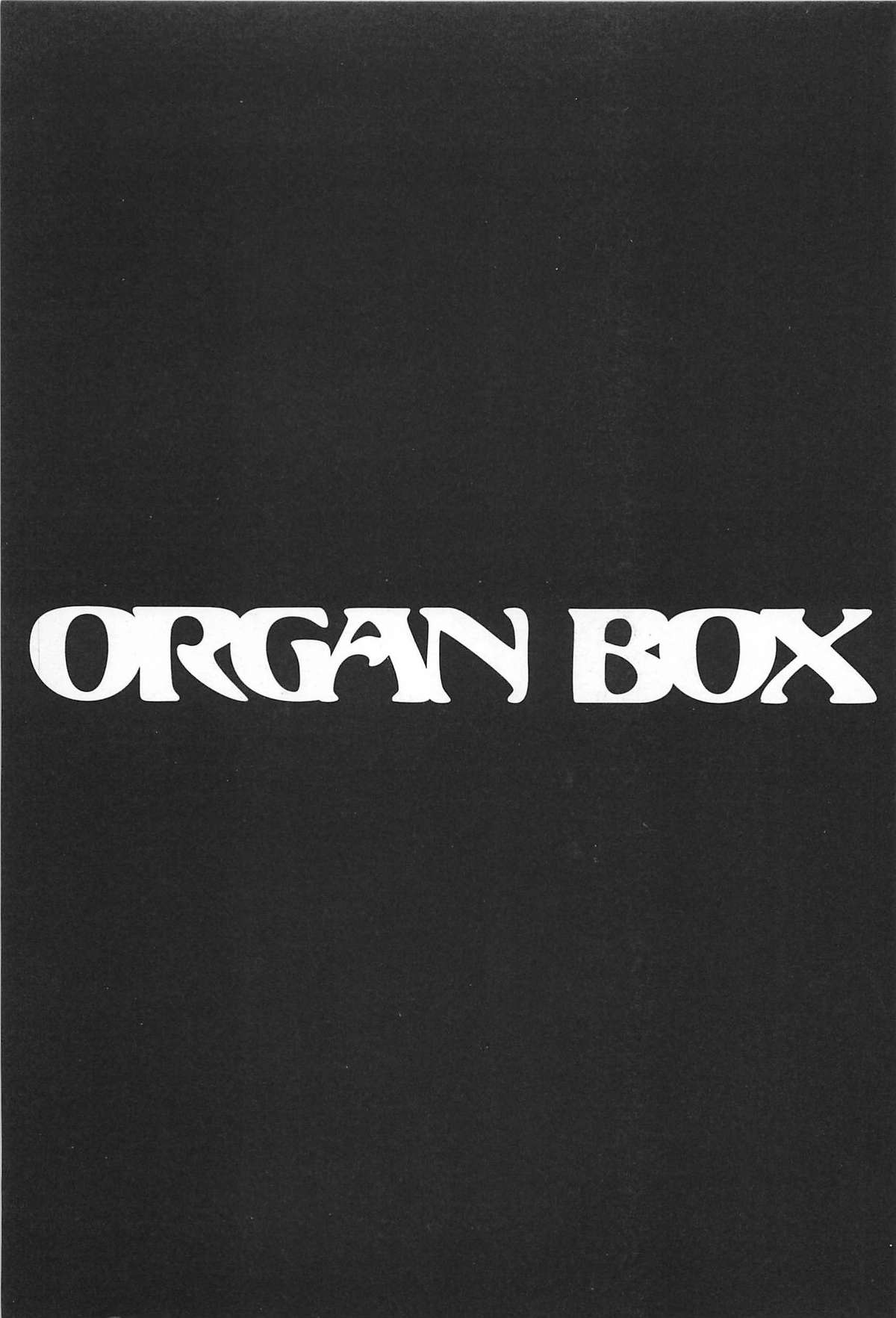 ORGAN-BOX - Page 7