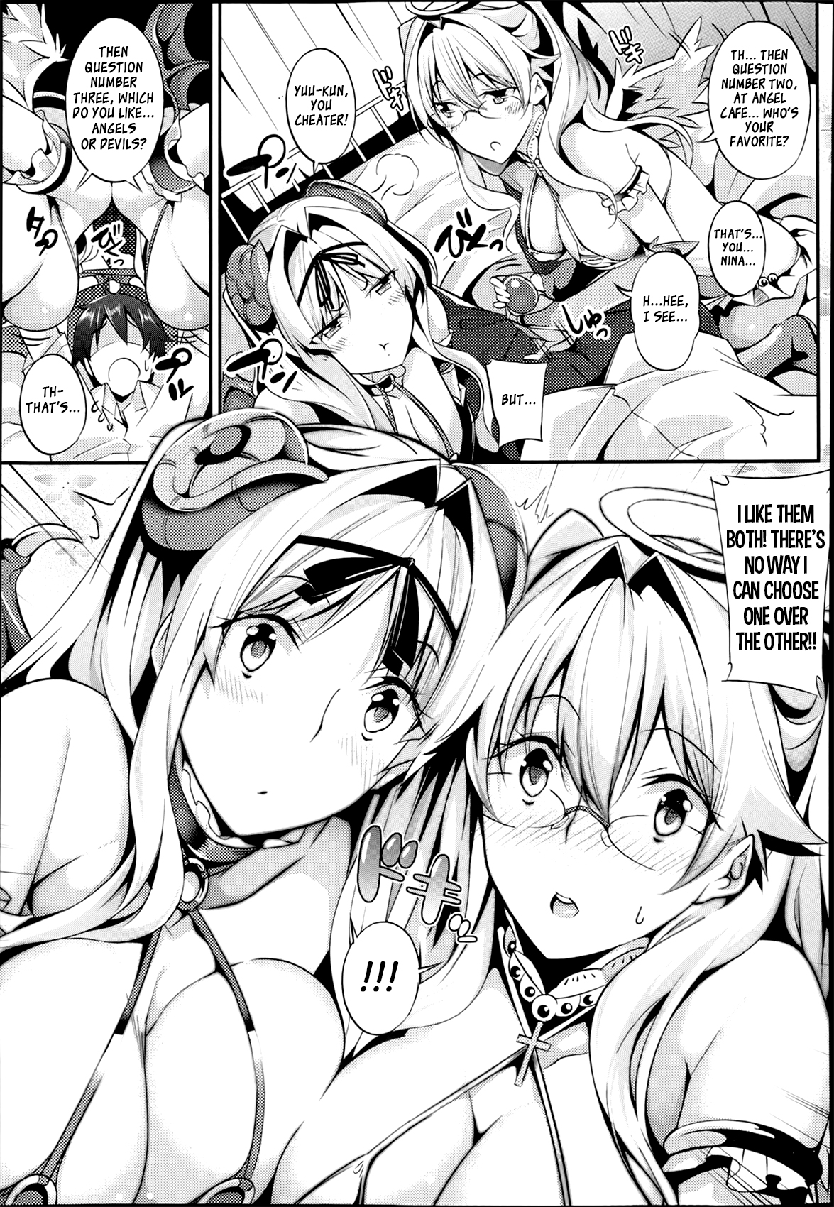 3 Piece - Page 61
