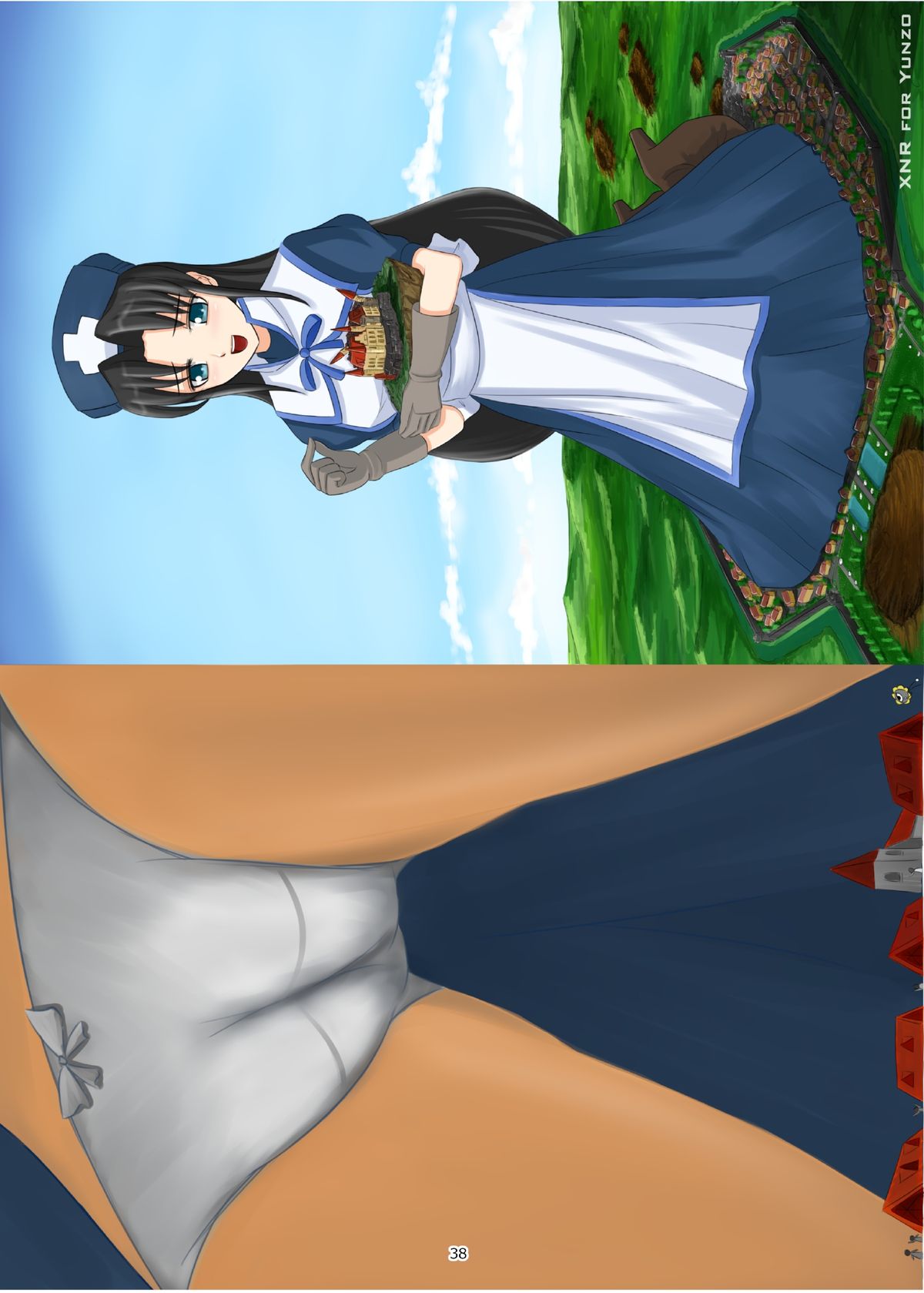 Otekore - Page 37