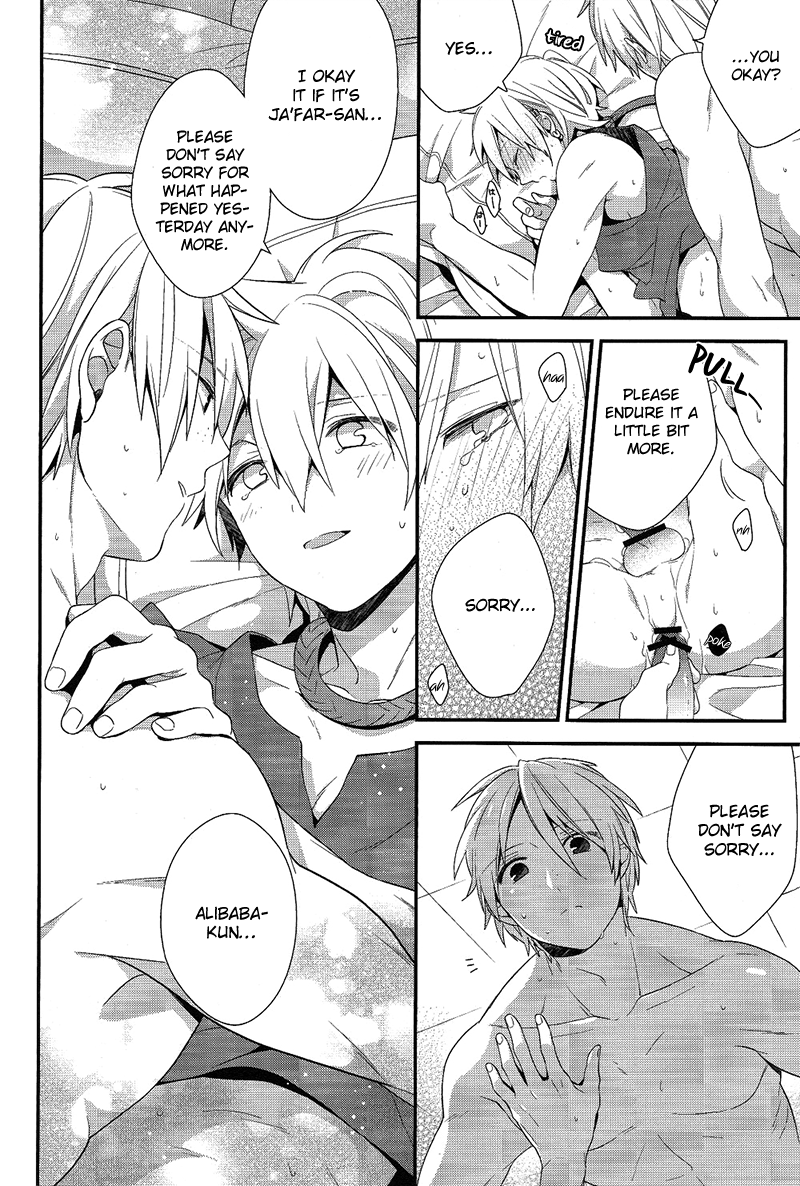 Astinenza - Page 16