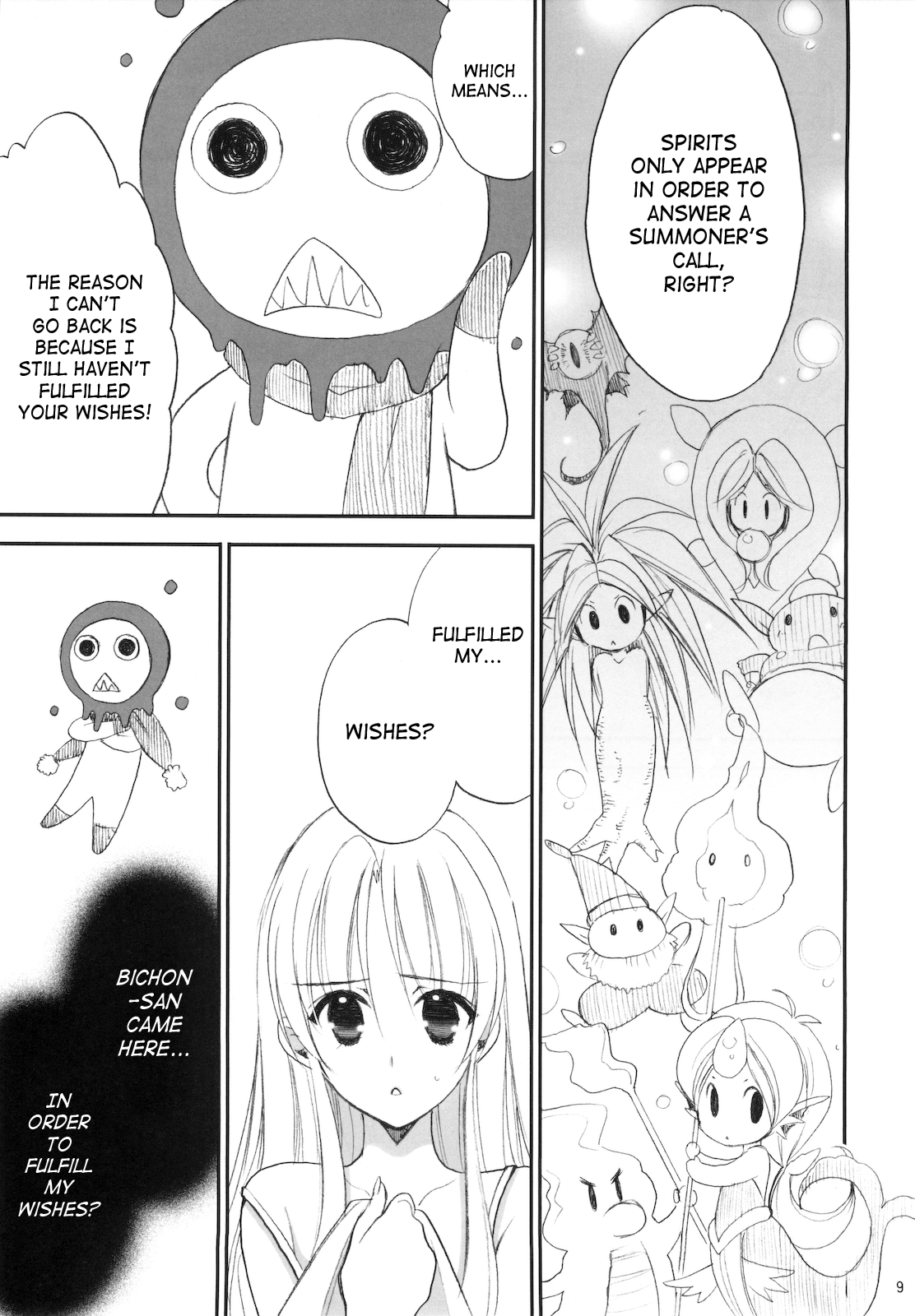 Preview page 8