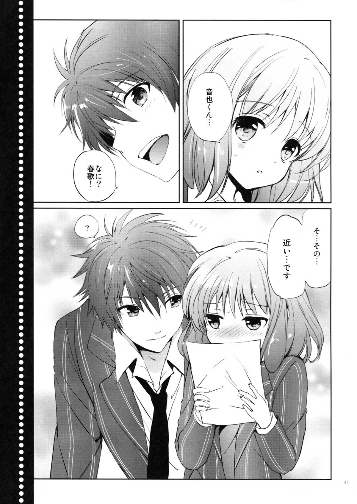 evergreen Remix - Page 46