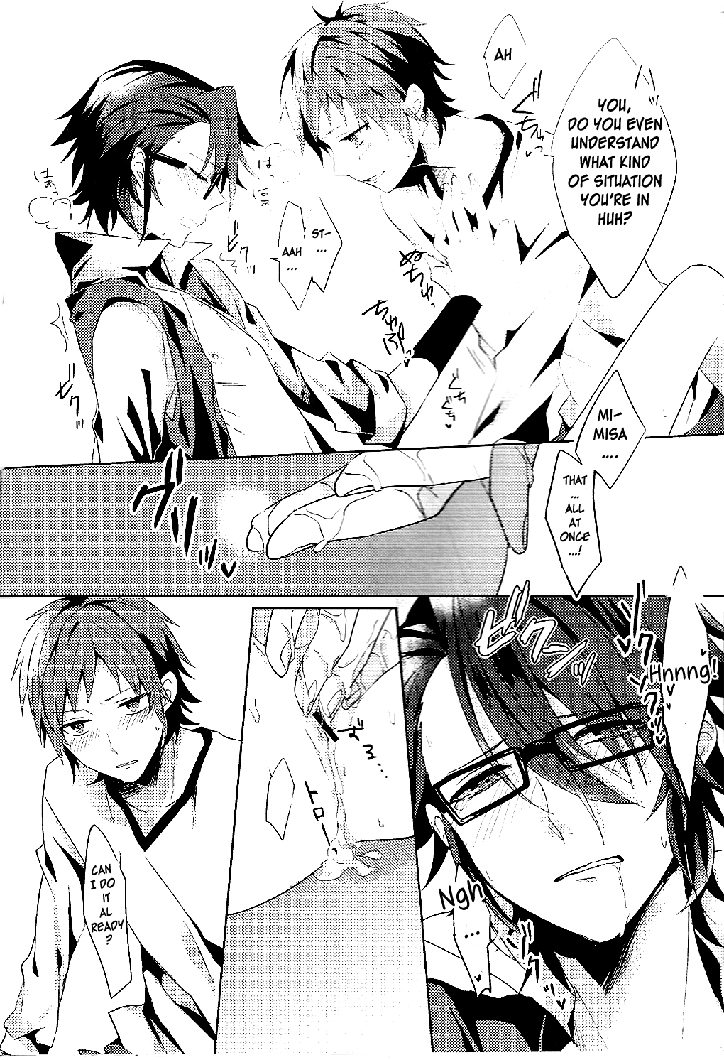 Present For DT!! - Page 14