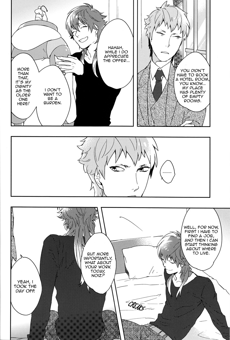 My Junior Bunny Boy - Page 15