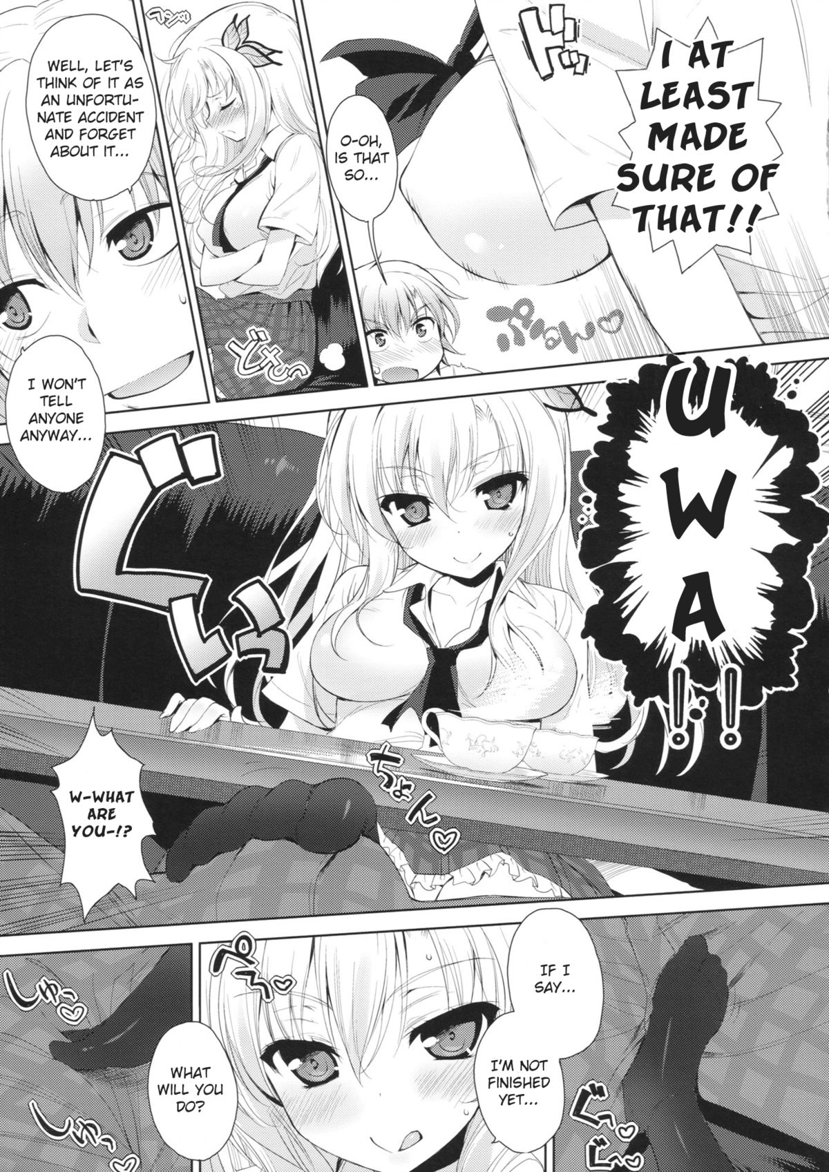 AMATOU-01 - Page 14