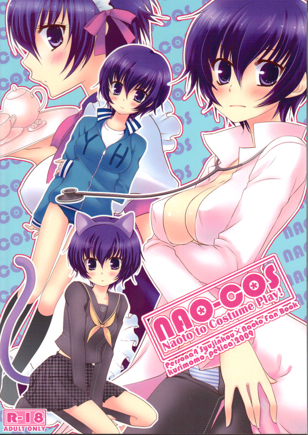 NAO-COS - Page 34