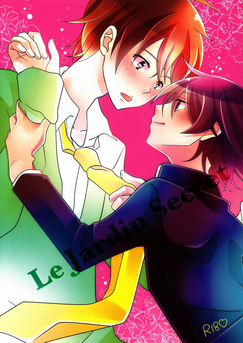 Preview page 1