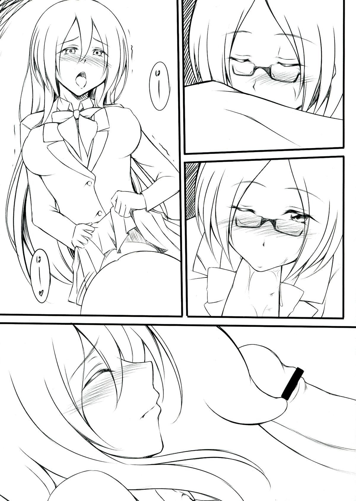 S:ilent - Page 5