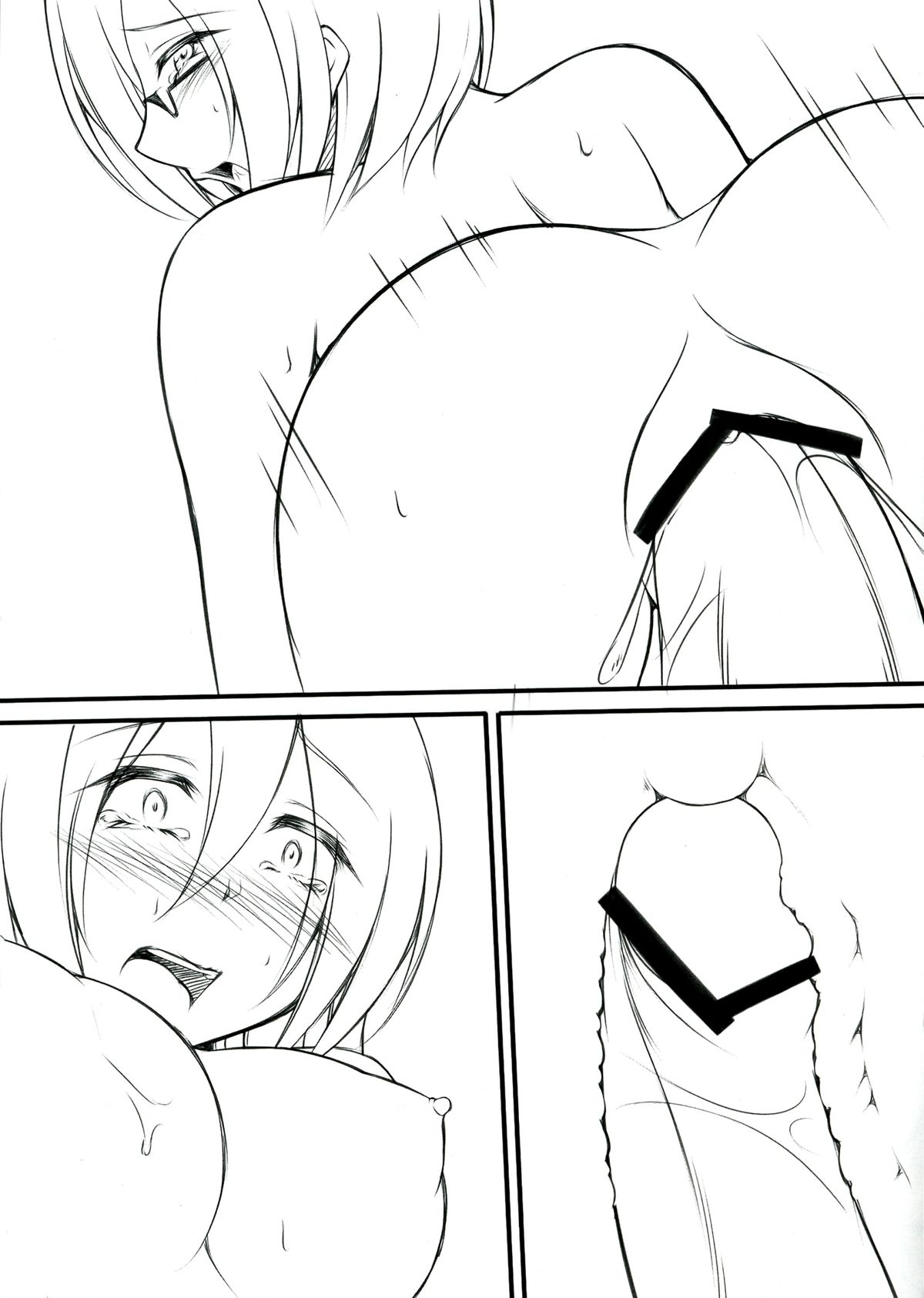 S:ilent - Page 9