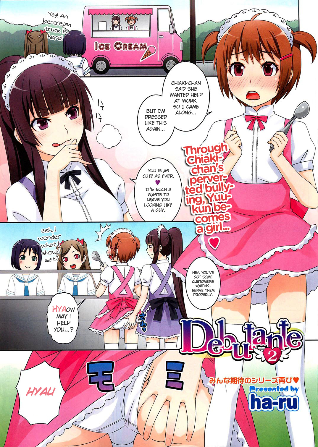Preview page 1