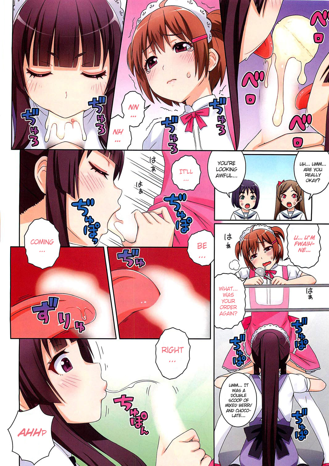 Preview page 4