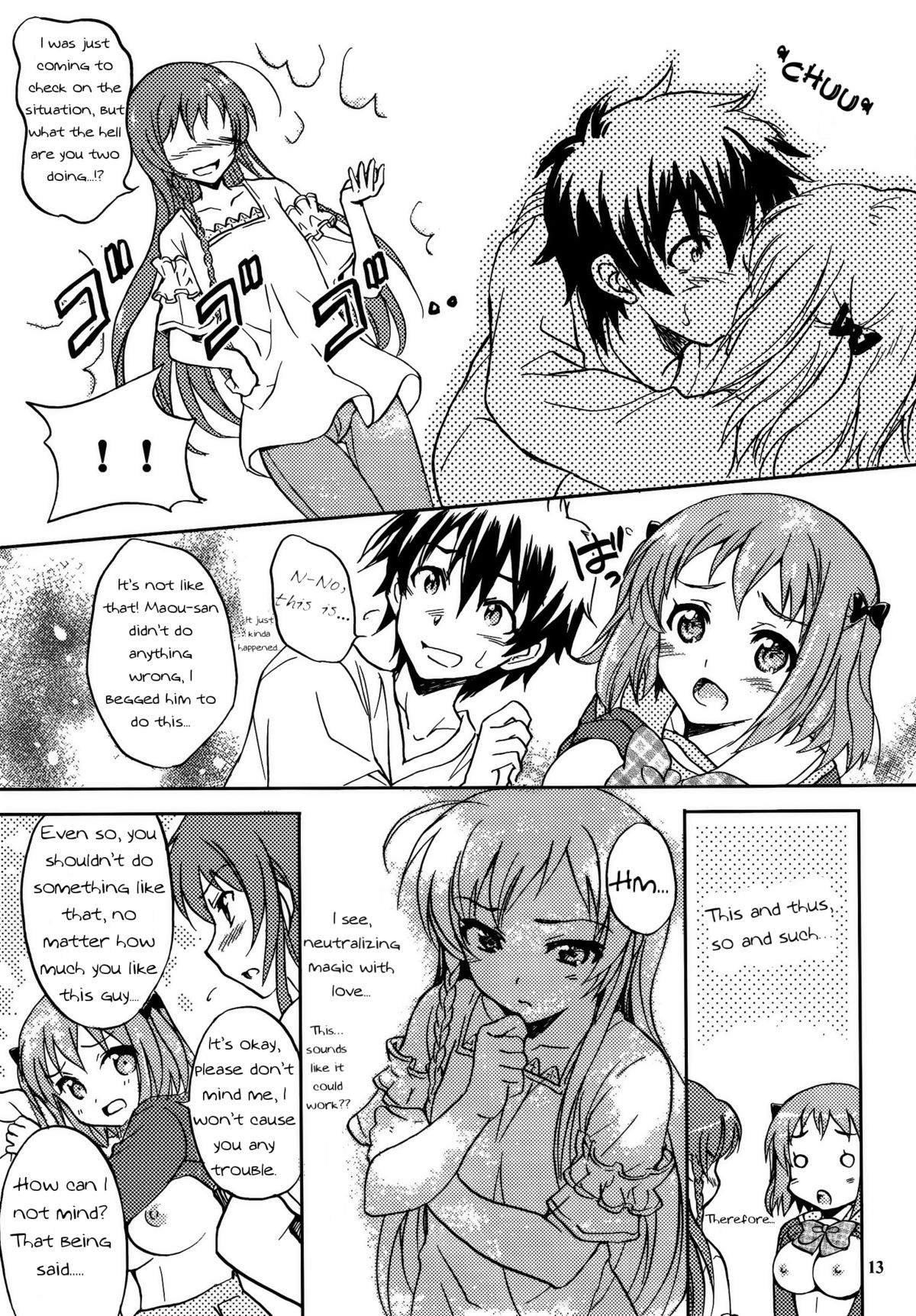 Maou-sama to Issho! - Page 12