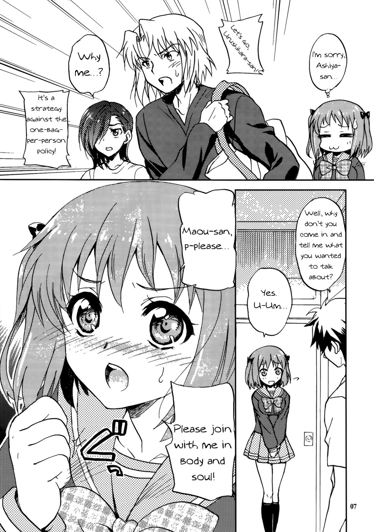 Preview page 6