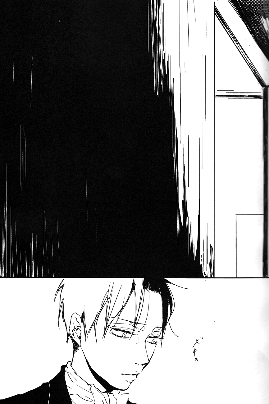 ♪ ××× is Falling Down - Page 12
